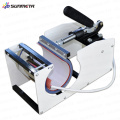 New 4 in 1 Manual Mug Printing Machine